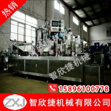 東莞石排大億日用品廠——專業(yè)辦公用品解決方案供應商